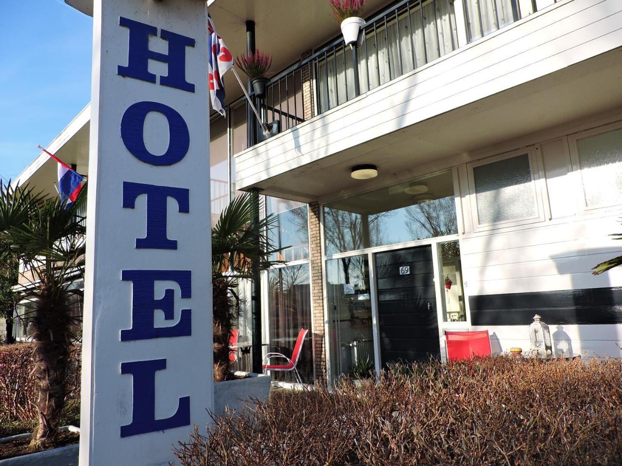هوك فان هولاند Hotel Noordzee المظهر الخارجي الصورة